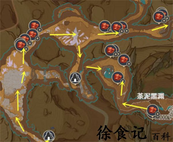 《原神》3.6万相石作用介绍