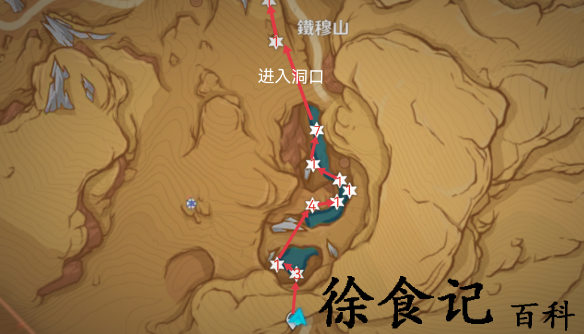 《原神》悼灵花位置一览