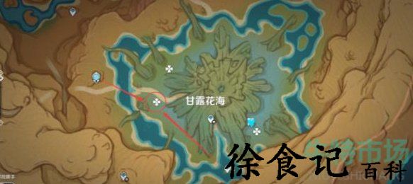 《原神》3.6版本成就丰饶之海达成攻略