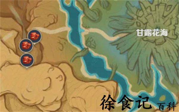 《原神》3.6万相石作用介绍