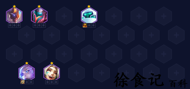 《金铲铲之战》s8.5卓尔不群阵容攻略
