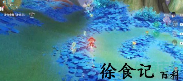 《原神》3.6版本成就丰饶之海达成攻略