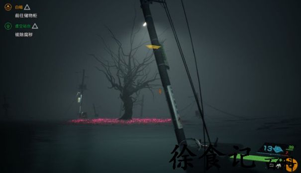 《幽灵线东京》虚空站台支线任务通关攻略