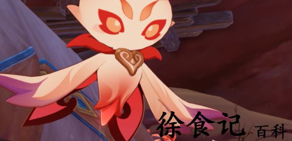 《原神》黑泥流中的光辉成就攻略