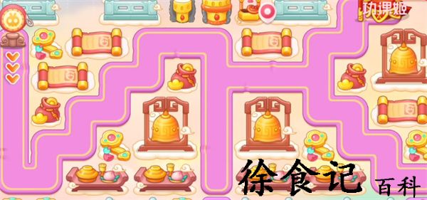 《保卫萝卜4》周赛4月22日攻略