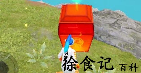 《和平精英》绿洲世界榕树古镇攻略