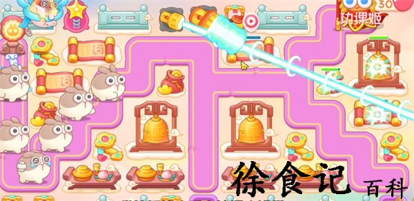 《保卫萝卜4》周赛4月22日攻略