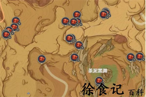 《原神》3.6万相石作用介绍