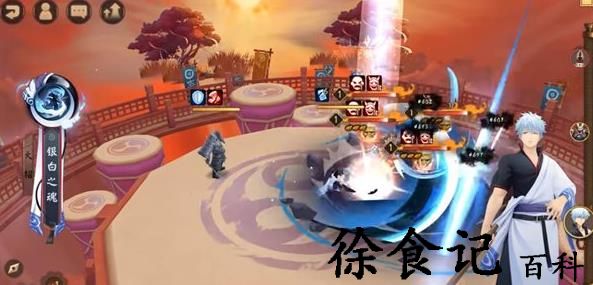 《阴阳师》ssr坂田银时技能介绍