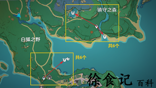 《原神》史莱姆位置一览