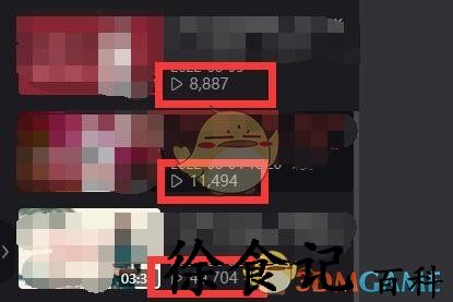 《搜狐视频》播放量查看方法