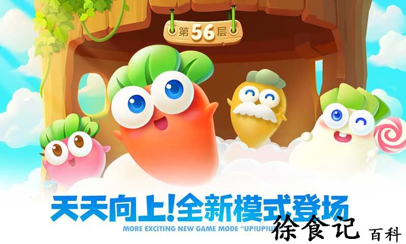 耐玩的塔防类手游推荐排行榜
