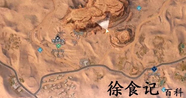 《黎明觉醒：生机》分岔口藏宝图位置一览