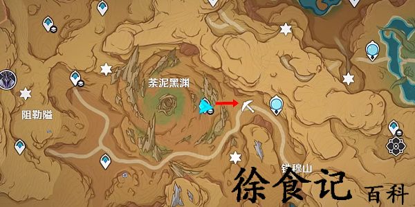 《原神》丘丘游侠位置汇总