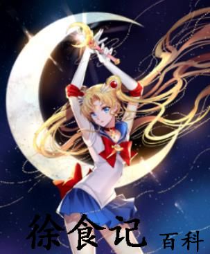 《王者荣耀》王昭君水冰月皮肤上线时间一览