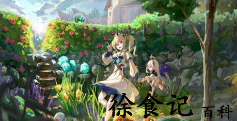 原神2023年海灯节复刻谁?2023海灯节复刻角色介绍