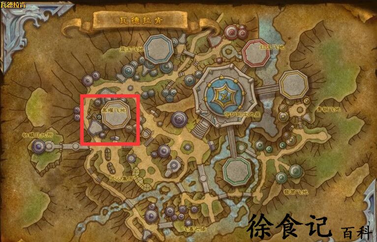 魔兽世界10.0驭龙术在哪里升级?驭龙术升级位置坐标图