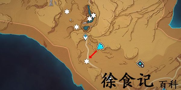 《原神》丘丘游侠位置汇总