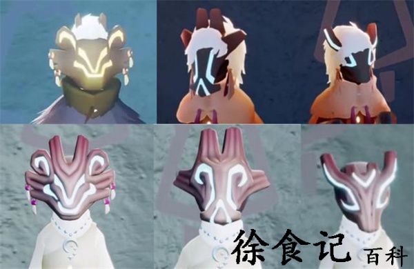 《光遇》夜行季毕业礼物品一览