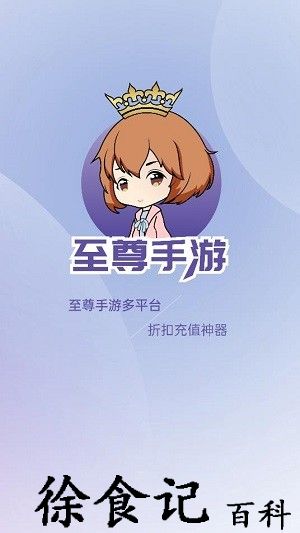 好玩的单机游戏盒子推荐