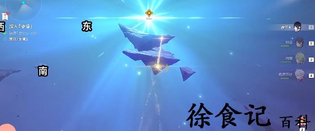 《原神》善恶的赫瓦雷纳其五任务攻略