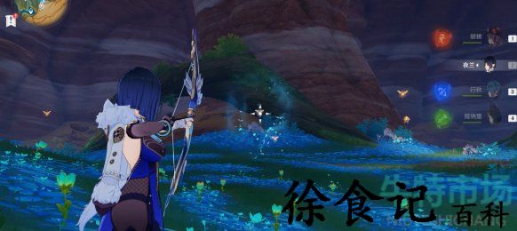 《原神》3.6版本丰饶之海净觉花任务达成攻略
