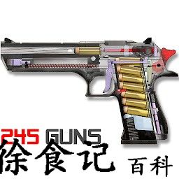 没有充值入口的游戏推荐