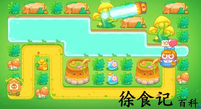 《保卫萝卜4》绿野奇缘第52关通关攻略