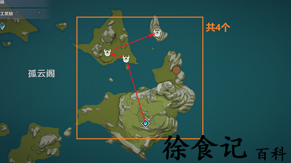 《原神》丘丘萨满位置一览