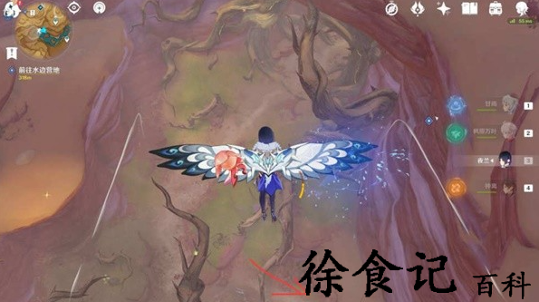 《原神》画家漂流记第二天任务攻略