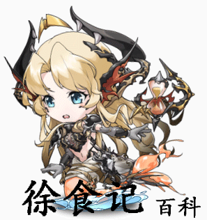 《梦幻模拟战》宁芙皮肤淬火裁决攻略