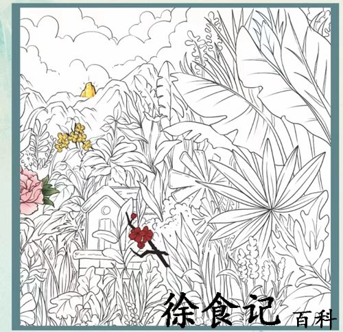 《沙雕的日常》花都在哪找出11处的花通关攻略
