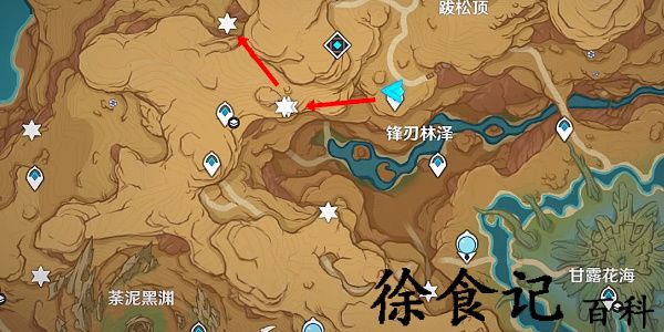 《原神》丘丘游侠位置汇总