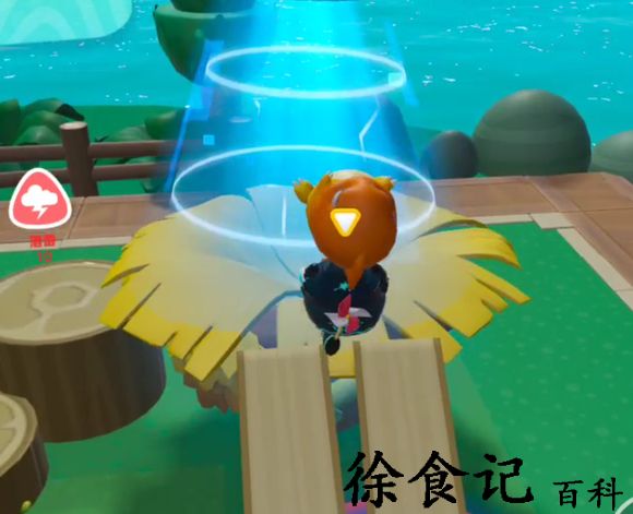 《蛋仔派对》拯救小恐龙通关方法