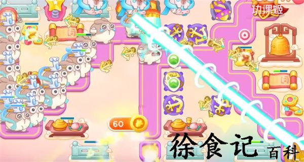 《保卫萝卜4》周赛4月22日攻略