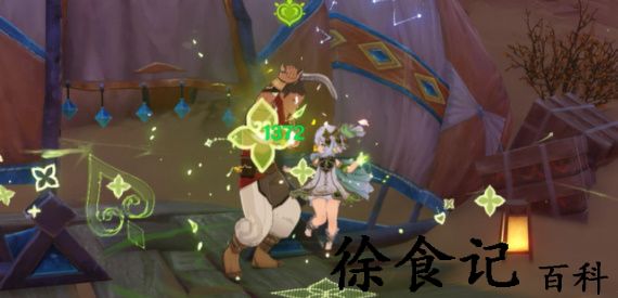 《原神》黑泥流中的光辉成就攻略