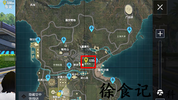 《和平精英》绿洲世界华科眼镜湖位置一览