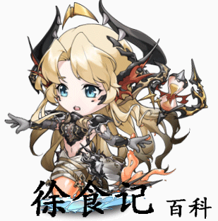 《梦幻模拟战》宁芙皮肤淬火裁决攻略