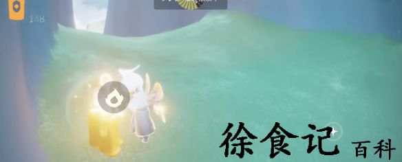 《光遇》4月18日季节蜡烛位置一览
