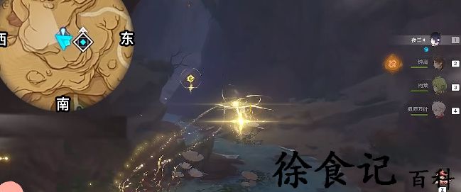 《原神》画家漂流记任务攻略
