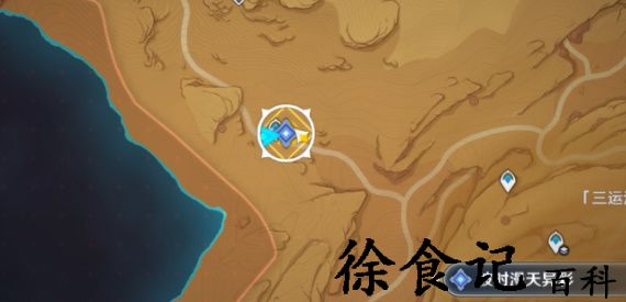 《原神》黑泥流中的光辉成就攻略