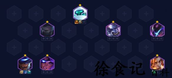 《金铲铲之战》s8.5卓尔不群阵容攻略