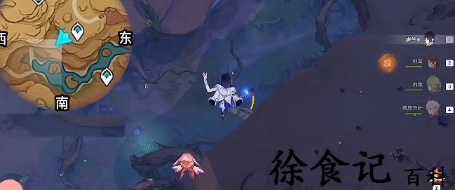 《原神》画家漂流记任务攻略