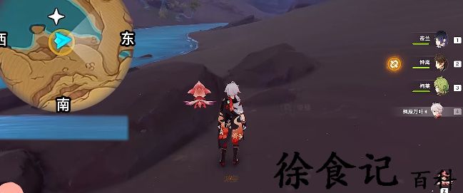《原神》画家漂流记任务攻略