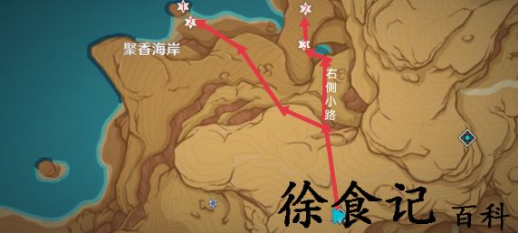 《原神》悼灵花位置一览