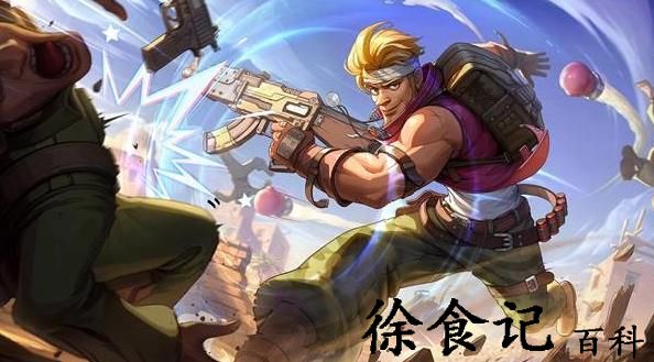 《合金弹头：觉醒》人物武器搭配攻略