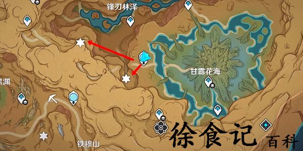 《原神》丘丘游侠位置汇总