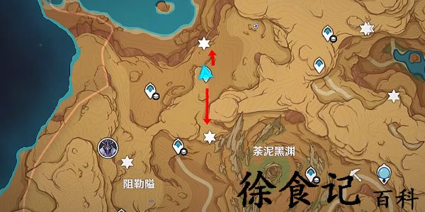 《原神》丘丘游侠位置汇总