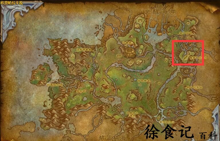 魔兽世界10.0驭龙术在哪里升级?驭龙术升级位置坐标图