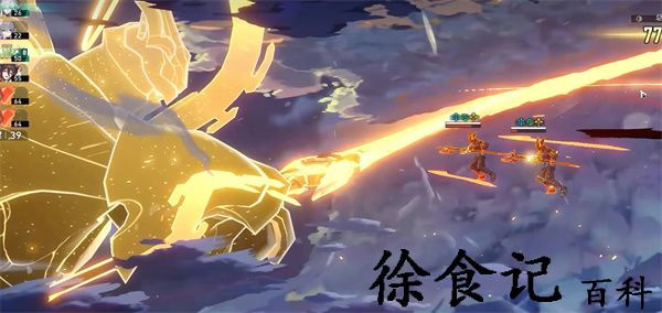 《崩坏：星穹铁道》景元星魂介绍